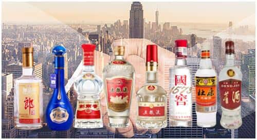 碌曲县回收名酒